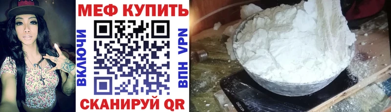 Купить наркотики Кологрив ТГК  Кокаин  ГАШИШ  Каннабис 