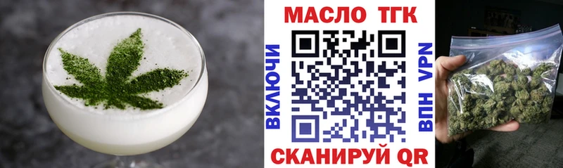 купить наркоту  Кологрив  kraken зеркало  Canna-Cookies конопля 