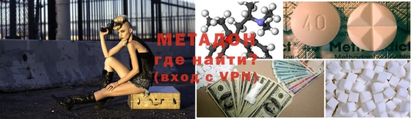 бутик Алзамай