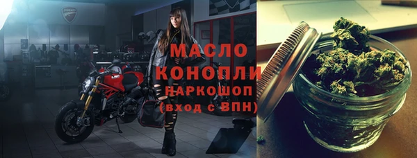 мескалин Алексин