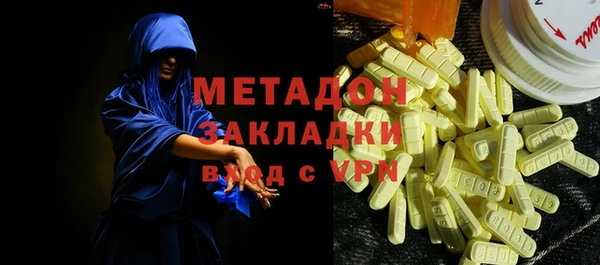 мескалин Алексин
