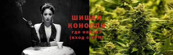 бутик Алзамай