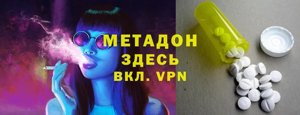 бутик Алзамай