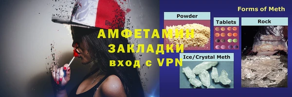 мескалин Алексин