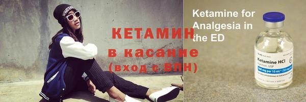 мескалин Алексин
