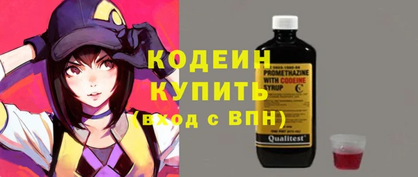 не бодяженный Алексеевка