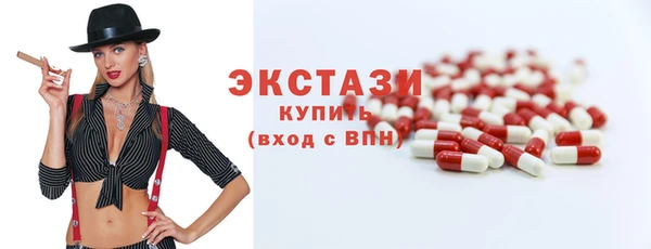 мескалин Алексин