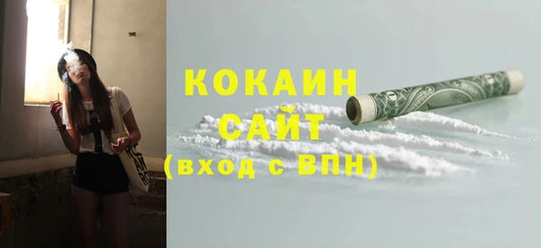 ГАЛЛЮЦИНОГЕННЫЕ ГРИБЫ Приозерск