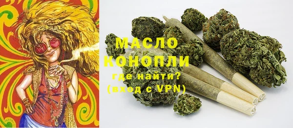 а пвп мука Аркадак