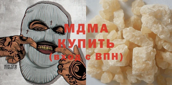 мескалин Алексин