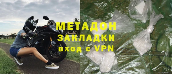 мескалин Алексин