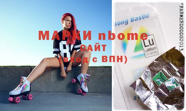 не бодяженный Алексеевка