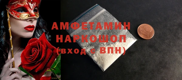 бутик Алзамай