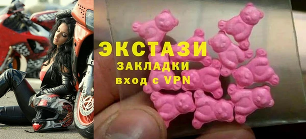 бутик Алзамай
