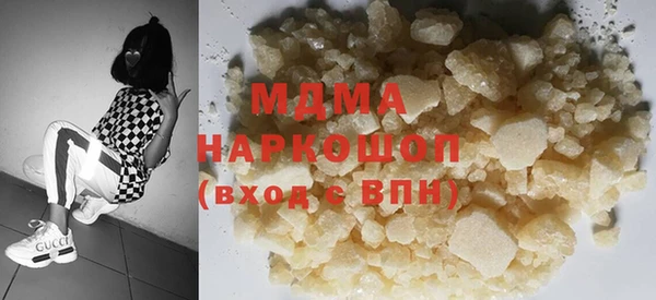 не бодяженный Алексеевка