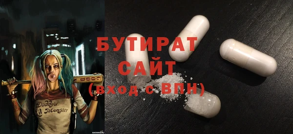 не бодяженный Алексеевка